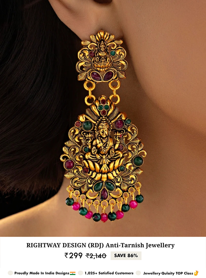 #Jewelry (100)