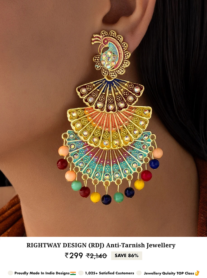 #Jewelry (104)