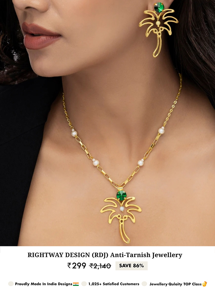 #Jewelry (117)