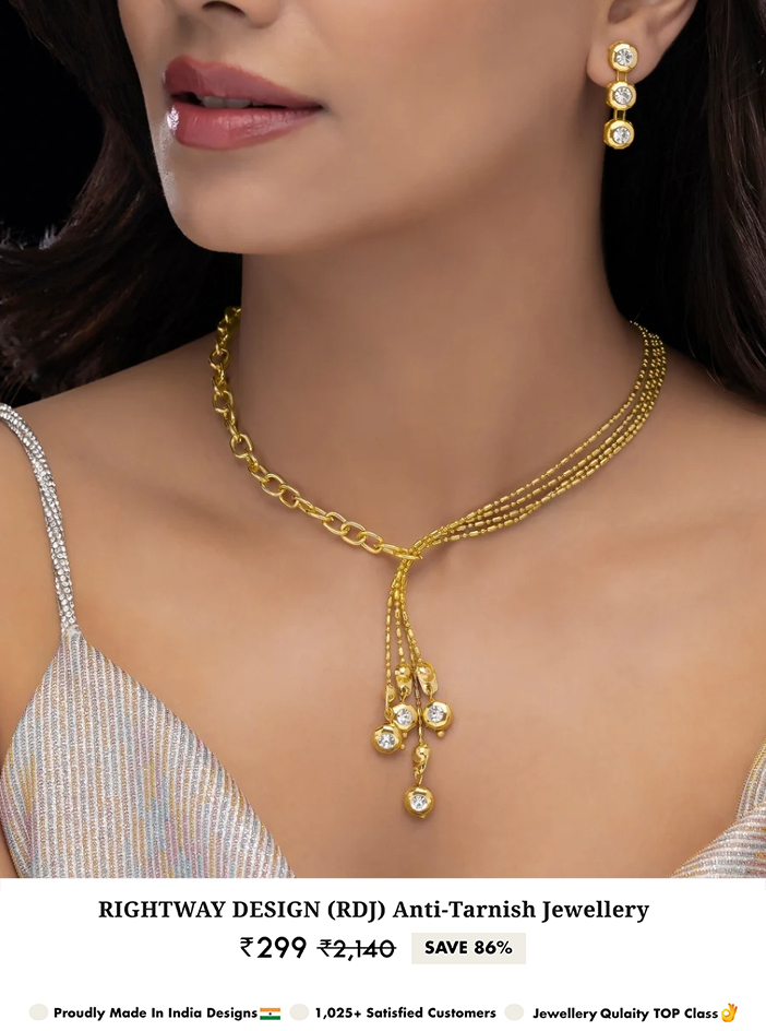 #Jewelry (124)