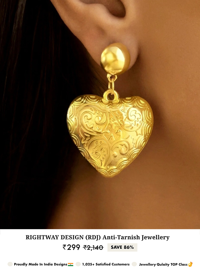 #Jewelry (17)