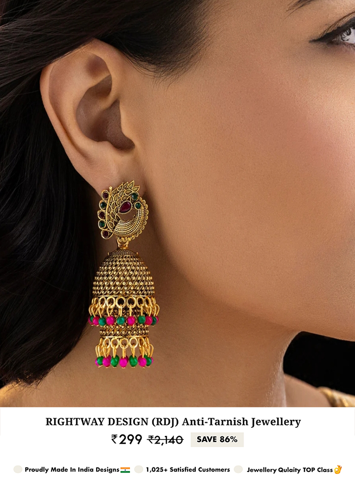 #Jewelry (54)