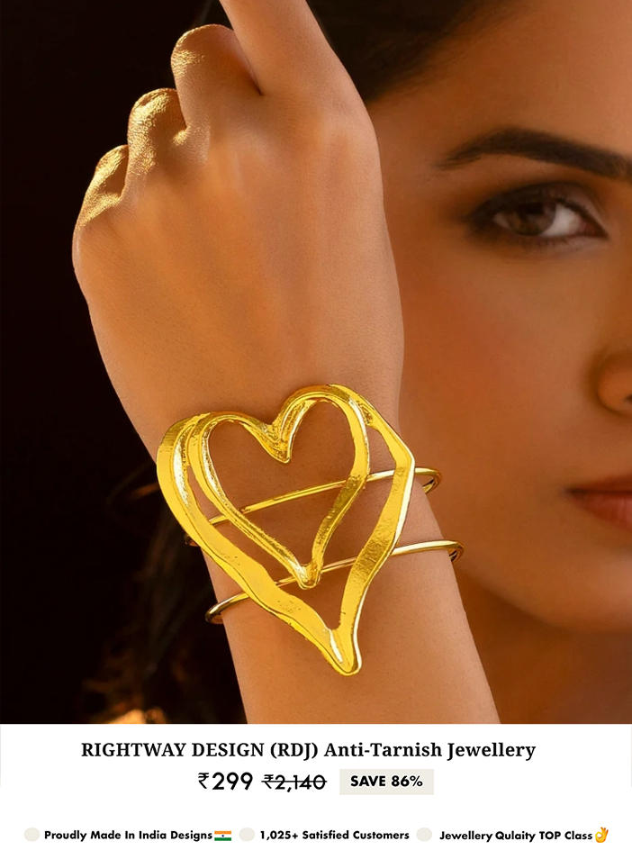 #Jewelry (8)