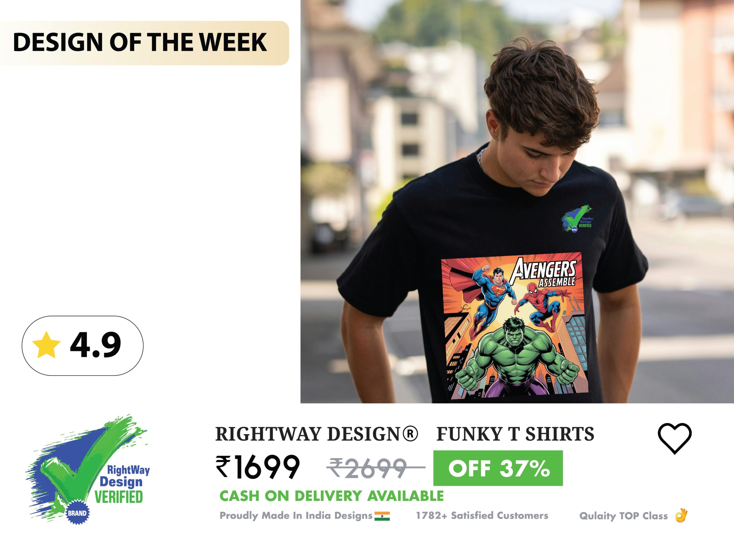 funky tshirt