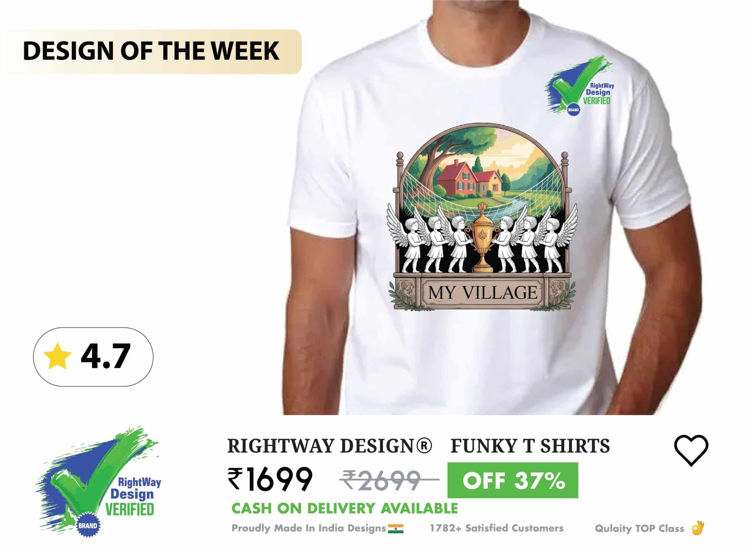 funky tshirt