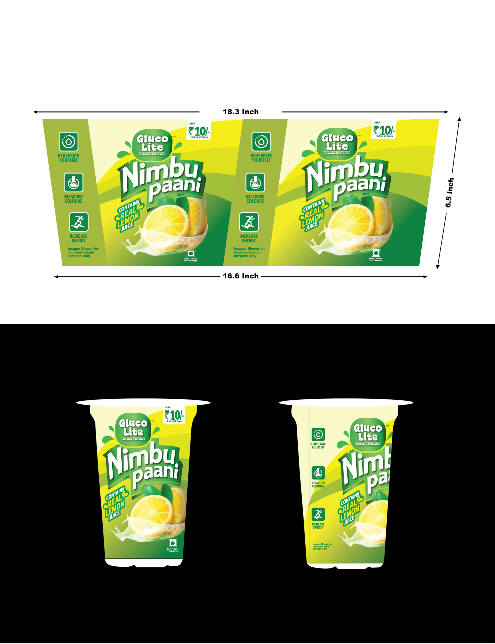 packaging
