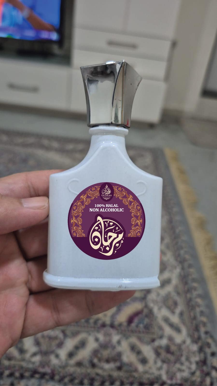 marjan-packaging